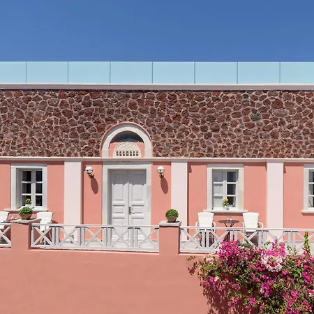 Museo Grand Ξενοδοχείο 2*
