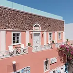 Hotel Museo Grand Oia (Santorini)