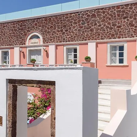 Museo Grand Ξενοδοχείο